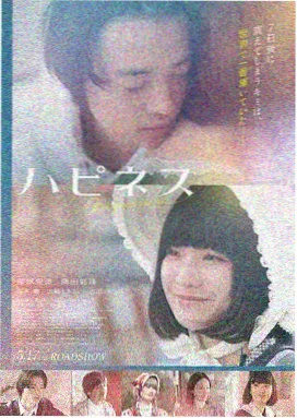 科幻巨制电影